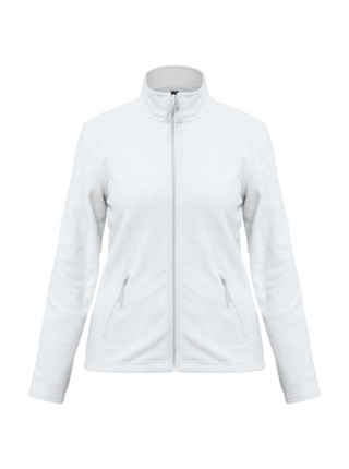 Куртка женская ID.501 белая