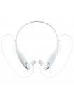 Bluetooth наушники stereoBand ver.2, белые