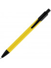 Ручка шариковая Undertone Black Soft Touch, желтая
