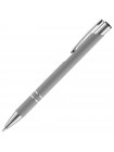 Ручка шариковая Keskus Soft Touch, серая