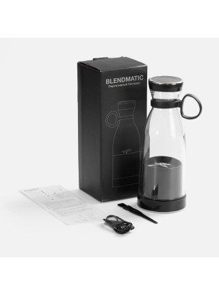 Портативный блендер BlendMatic, черный