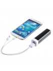 Bнешний аккумулятор Bar, 2200 mAh, ver.2, желтый