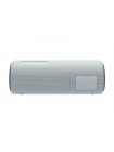 Беспроводная колонка Sony XB31W, белая