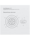 Беспроводная колонка stuckSpeaker 2.0, красная